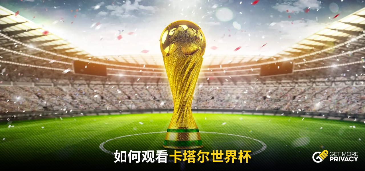 稳定性